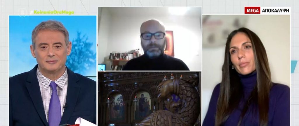 Βαθύλακκος Κοζάνης – Σκηνές απείρου κάλλους σε ναό – Πιστοί χωρίς μάσκες & πιστοποιητικά έτρεχαν να φύγουν πριν έρθει η αστυνομία