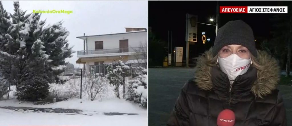 Κακοκαιρία «Διομήδης» – Στα βόρεια προάστια της Αττικής έφθασαν τα χιόνια