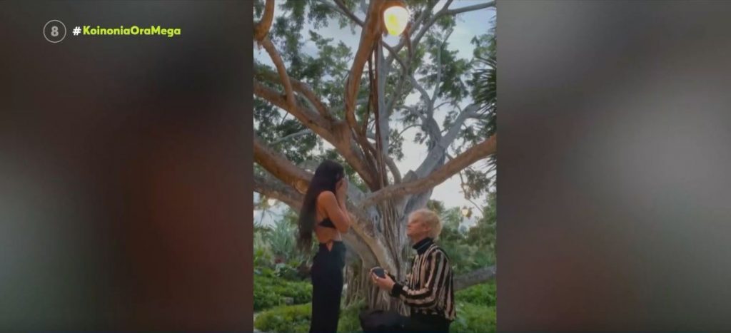 Megan Fox & Machine Gun Kelly – Ήπιε ο ένας το αίμα του άλλου για να επισημοποιήσουν τη σχέση τους