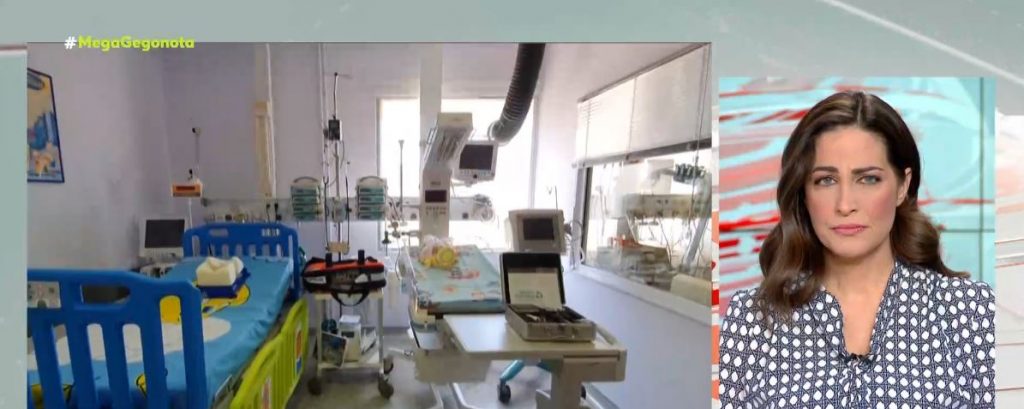 Κορωνοϊός – Τραγωδία στη Φθιώτιδα – Πέθανε 14χρονος