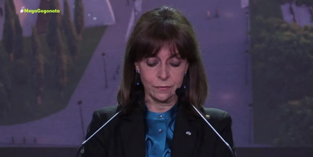 «Πόνεσαν» την Τουρκία τα λόγια της Κατερίνας Σακελλαροπούλου για τις διώξεις στους Ποντίους