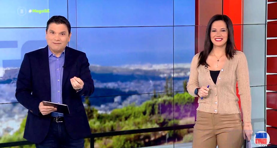 MEGA Σαββατοκύριακο 15/01/22 - 