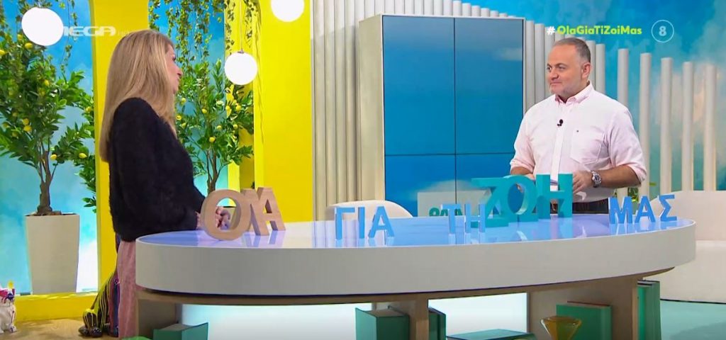 Πώς επηρεάζουν την επιλογή συντρόφου η πατρική & η μητρική φιγούρα