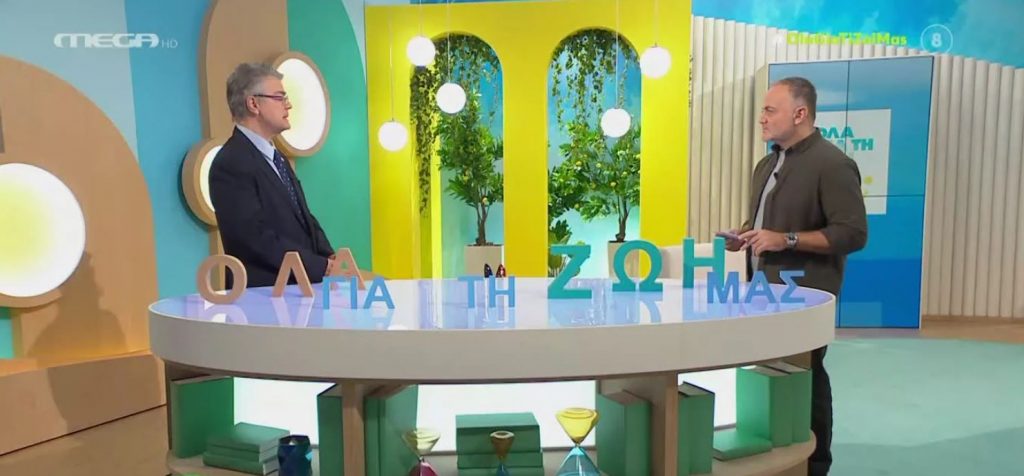 Διαταραχή της κροταφογναθικής διάρθρωσης – Όταν το «κλικ» στη γνάθο δεν είναι και τόσο αθώο