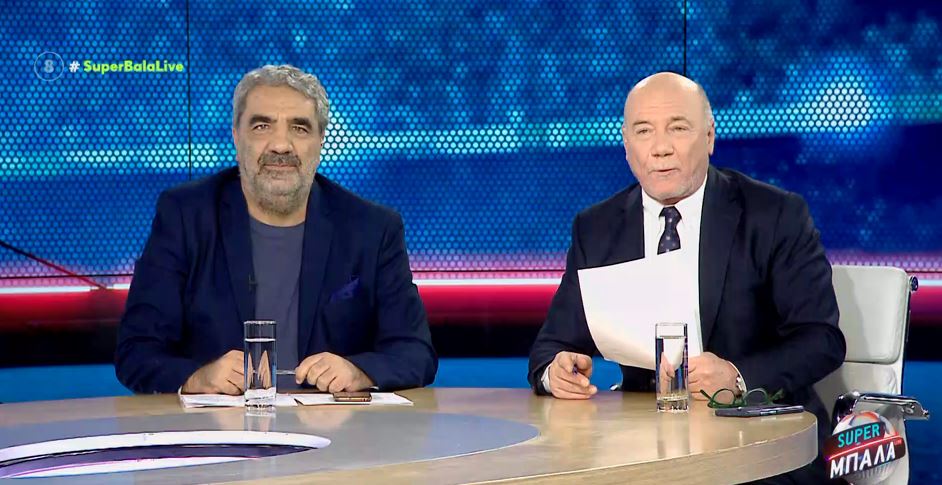 SUPER ΜΠΑΛΑ LIVE 16/01/22 - 