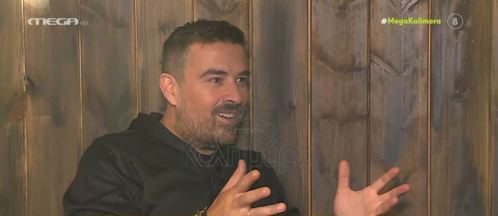 Γιάννης Αϊβάζης – «Υπήρξε περίοδος που οι παπαράτσι βρίσκονταν κάτω από το σπίτι μας & τους κατεβάζαμε καφέδες»