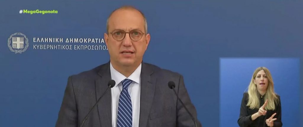 Γιάννης Οικονόμου – Η πορεία των κρουσμάτων θα δείξει τη χαλάρωση των μέτρων