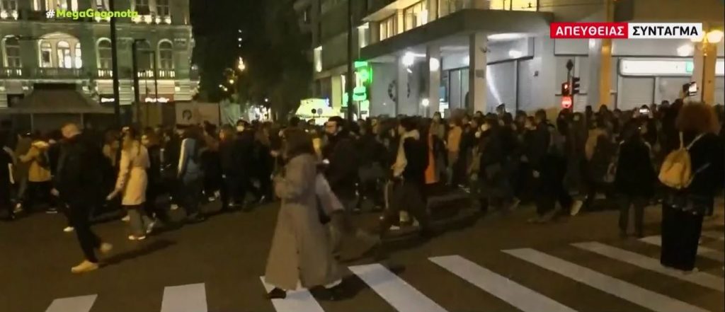 Βιασμός στη Θεσσαλονίκη: Μεγάλο συλλαλητήριο στην Αθήνα