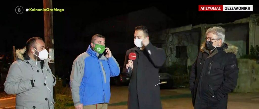 Θεσσαλονίκη – Αναστατώνει τους κατοίκους ο «περίεργος» ήχος που ακούγεται τη νύχτα – Εκτός από τον ήχο υπάρχει και δόνηση