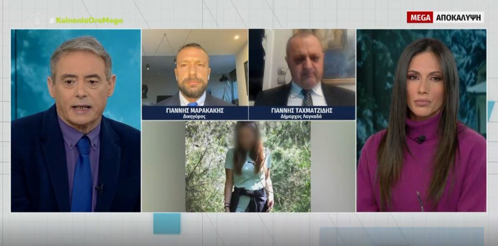 Βιασμός στη Θεσσαλονίκη – Τα «χτυπήματα της μοίρας» στην 24χρονη – Μαρακάκης στο MEGA: «Θα γίνουν συλλήψεις»