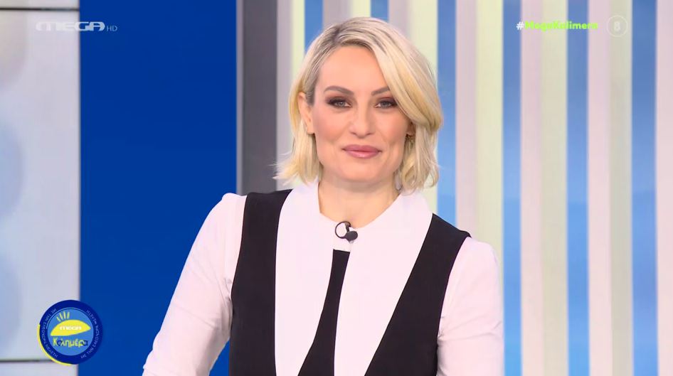 MEGA Καλημέρα (18/01/22) - 