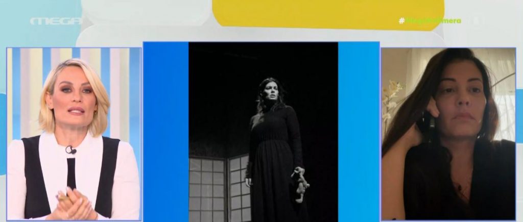 Μαρία Κορινθίου – Ακυρώθηκε λόγω κορωνοϊού η παράσταση «Τζόρνταν»