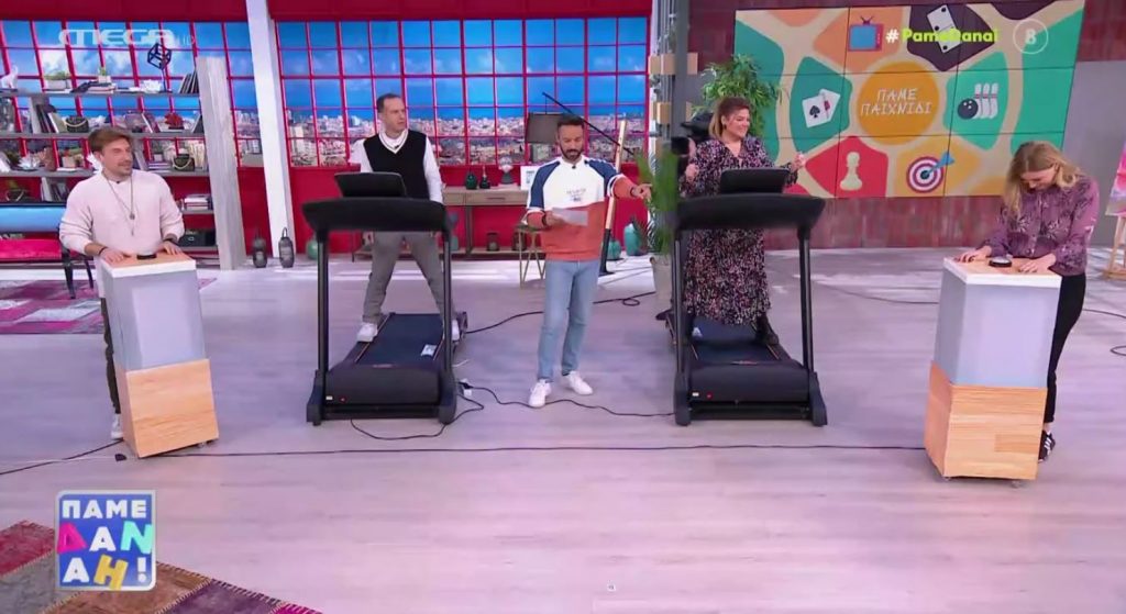 Νέο παιχνίδι γνώσεων, αντοχής & ταχύτητας για το «Πάμε Δανάη!»