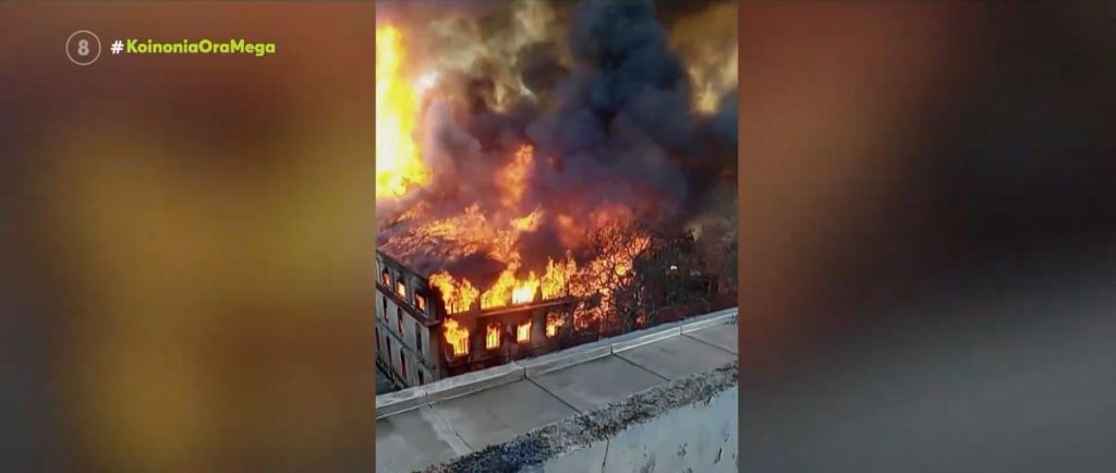 Ξάνθη – Καταστροφές από τη μεγάλη πυρκαγιά σε καπναποθήκες στο κέντρο της πόλης