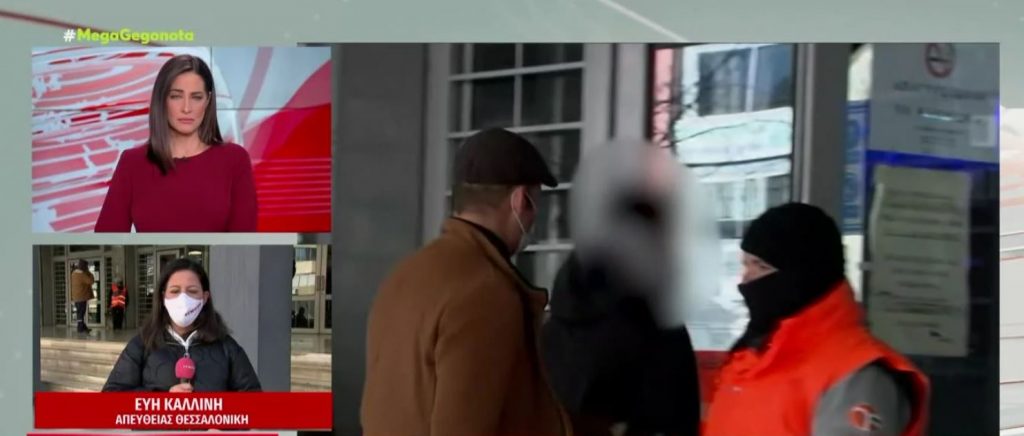 Θεσσαλονίκη – 17χρονη κατήγγειλε 16χρονο για βιασμό – Συνελήφθη ο ανήλικος