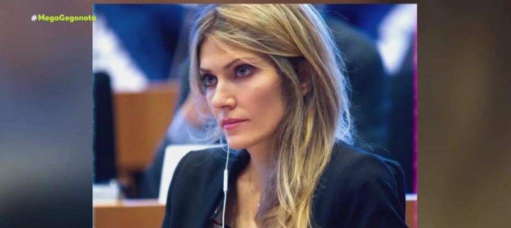 Αντιπρόεδρος του Ευρωκοινοβουλίου εξελέγη η ευρωβουλευτής του ΚΙΝ.ΑΛ Εύα Καϊλή