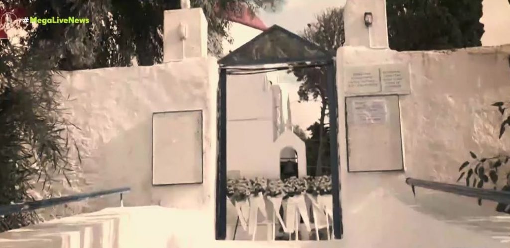 Τζώρτζης Μονογυιός – Η Μύκονος θρηνεί τον 45χρονο επιχειρηματία