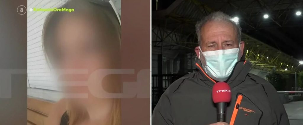 Αργυρούπολη – Της έσπασε το κεφάλι & τα πλευρά με βίαια χτυπήματα – Είχε κακοποιηθεί ξανά