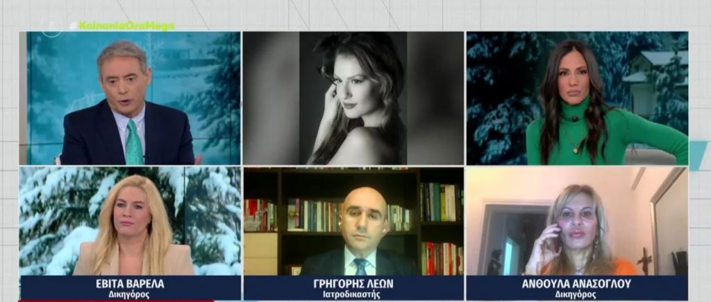 Βιασμός στη Θεσσαλονίκη – Για συναινετική συνεύρεση κάνει λόγο στην κατάθεσή του ο 27χρονος