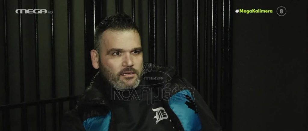 Διονύσης Αλέρτας – «Παλιά το bullying το λέγαμε χαβαλέ»