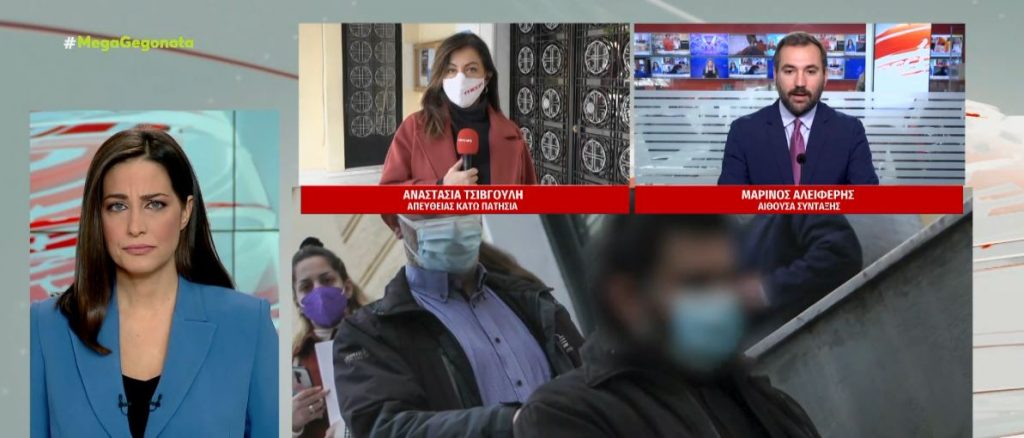 Σοκ στα Κάτω Πατήσια: Συνελήφθη ιερέας για βιασμό ανήλικης & πορνογραφία ανηλίκων – Με τα χέρια στις τσέπες οδηγήθηκε στα δικαστήρια