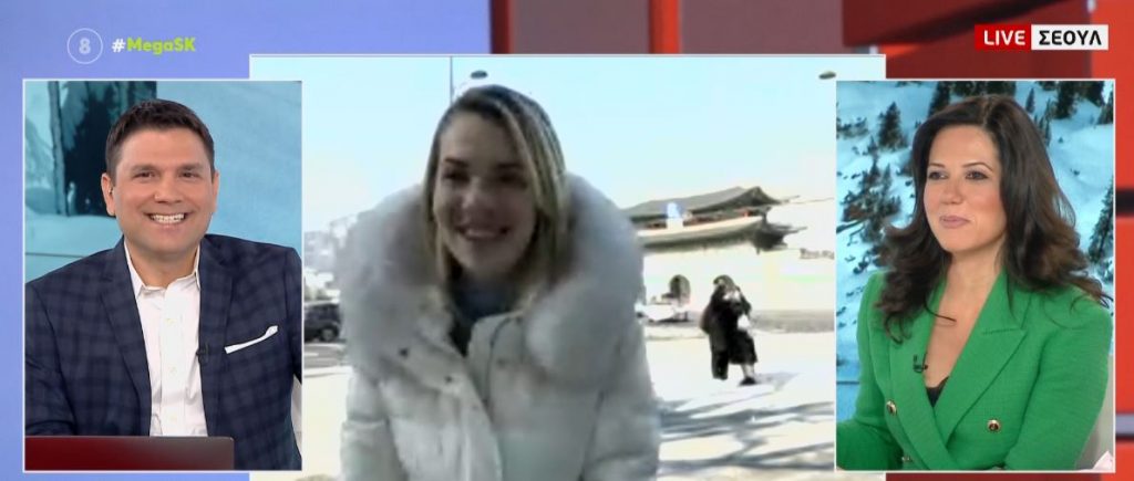 Καλημέρα από τους Έλληνες του εξωτερικού: Βόλτα στη Νότια Κορέα!