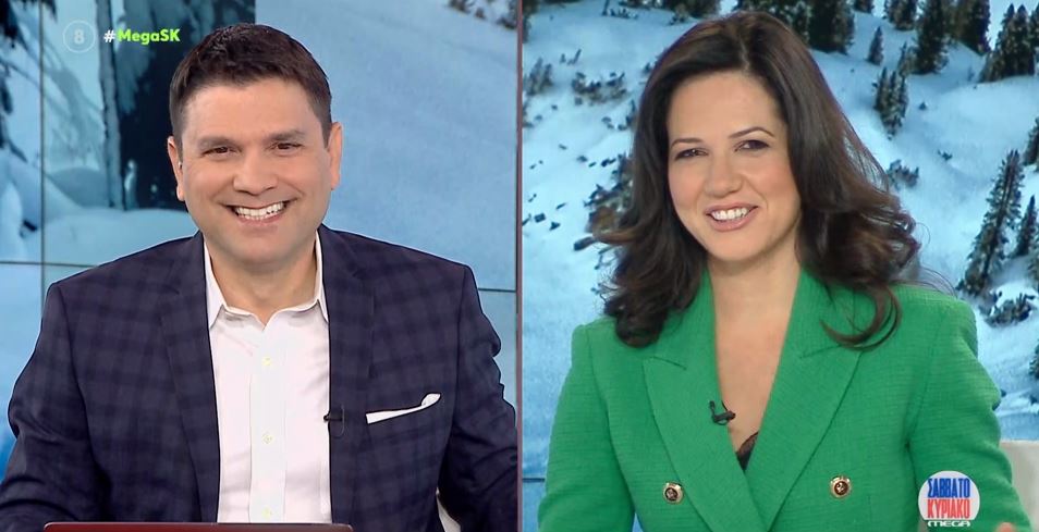 MEGA Σαββατοκύριακο 22/01/22 - 