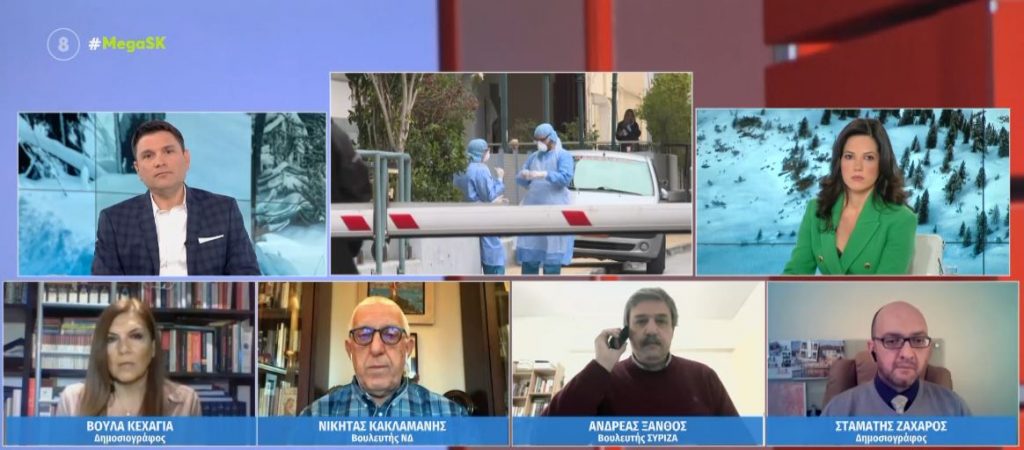 Πολιτική αντιπαράθεση για τα μέτρα & τη διαχείριση της πανδημίας – Κακλαμάνης & Ξανθός στο MEGA