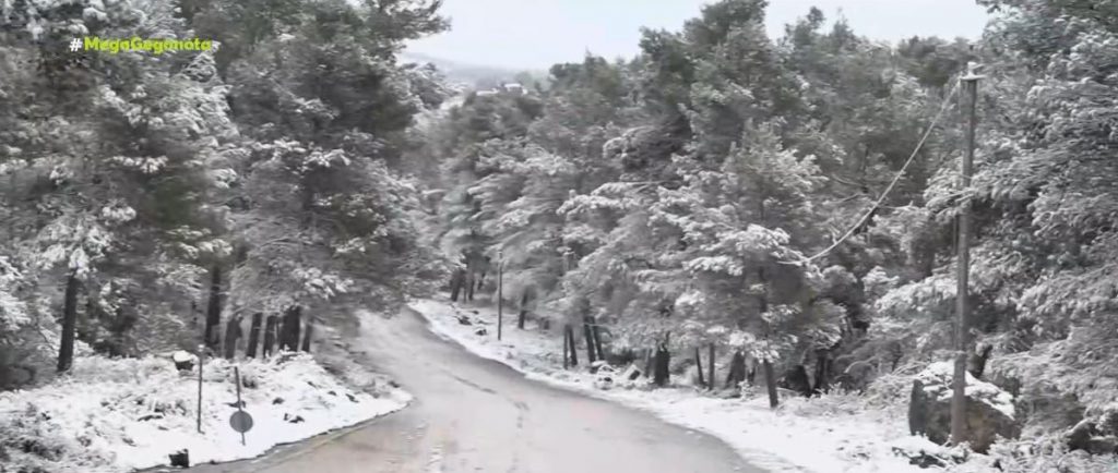 Ελπίς: Ξεκίνησε η επέλαση της κακοκαιρίας – «Στα λευκά» η χώρα – Πώς θα εξελιχθεί το φαινόμενο