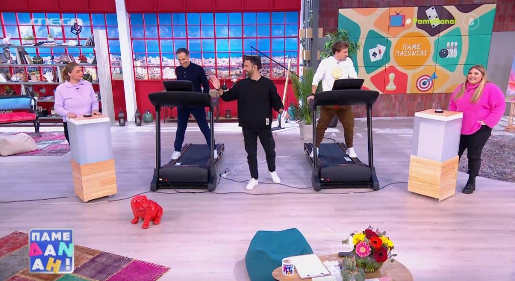 Παιχνίδι γνώσεων, αντοχής & ταχύτητας για την ομάδα του «Πάμε Δανάη!»
