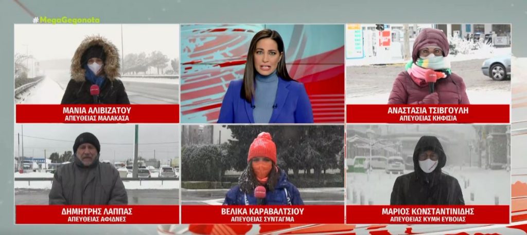 Κακοκαιρία Ελπίδα: Στην «κατάψυξη» όλη χώρα – «Μάχη» για να μην κλείσει η ΕΟ – Πυκνή χιονόπτωση & προβλήματα στην κυκλοφορία των οχημάτων