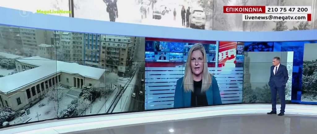 Κακοκαιρία: Επιστρέφει η τηλεργασία αύριο – Πού σημειώνονται προβλήματα ηλεκτροδότησης