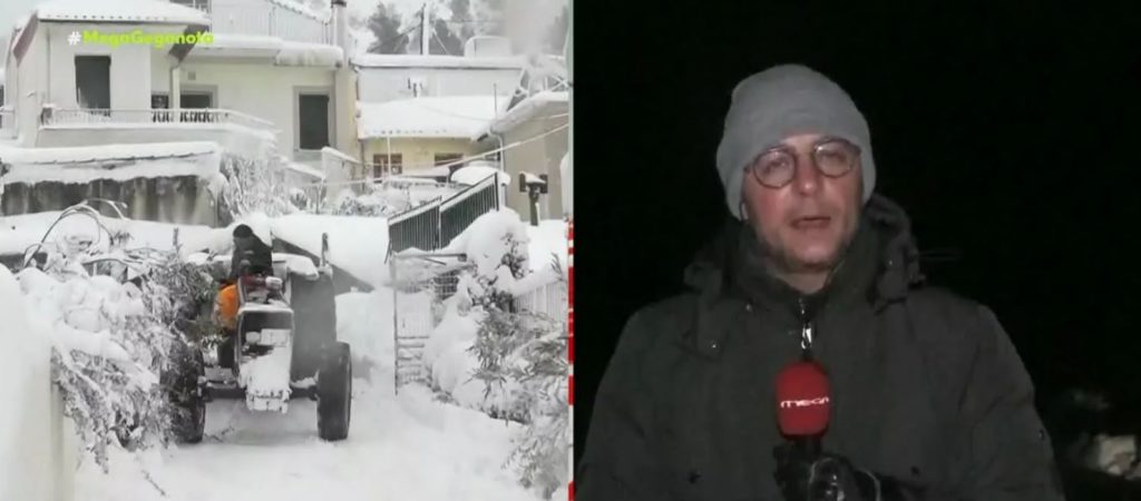 Στην «κατάψυξη» η Εύβοια – Πολικές θερμοκρασίες & προβλήματα στις μετακινήσεις