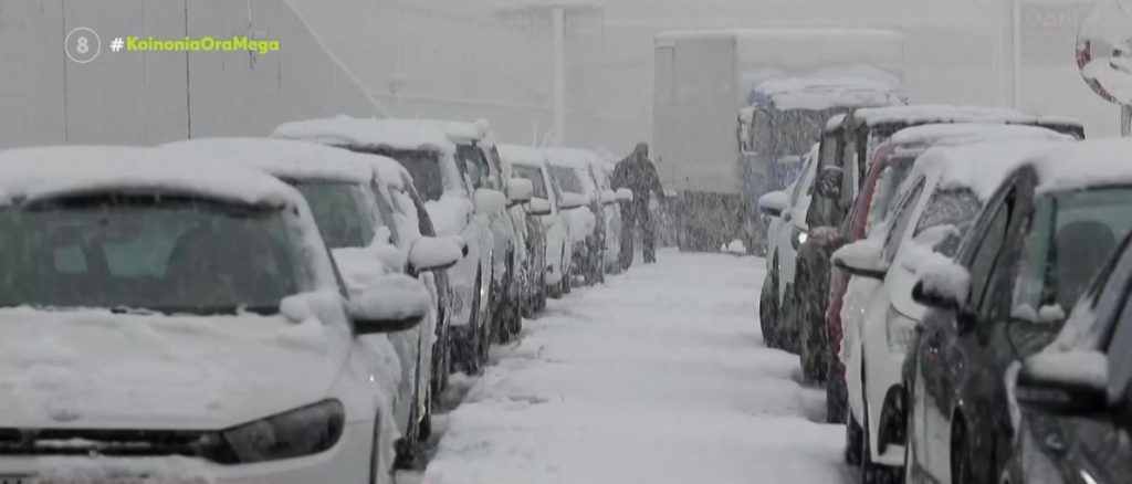 Συνεχίζονται μέχρι αυτή την ώρα οι απεγκλωβισμοί οδηγών από την Αττική Οδό – Συγκλονιστικές μαρτυρίες