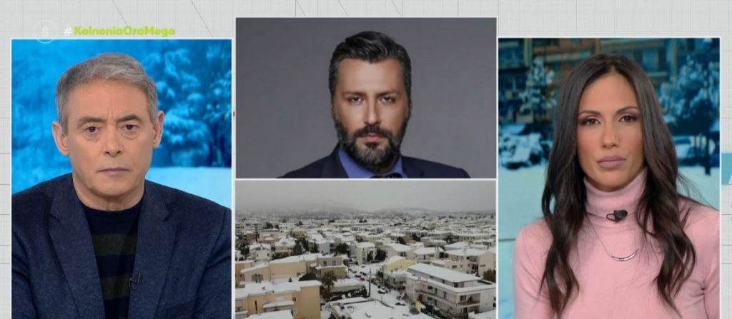 Σε ύφεση τα καιρικά φαινόμενα από σήμερα