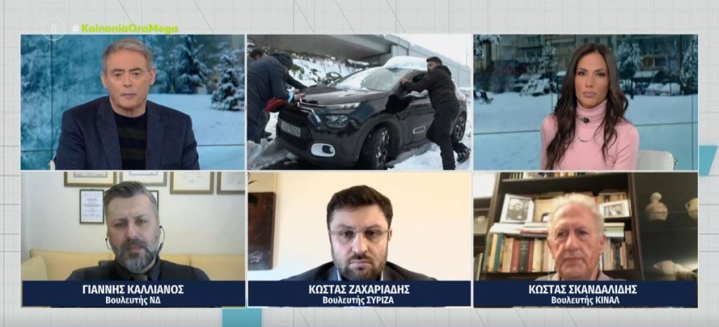 Κακοκαιρία Ελπίδα: Η ώρα της απόδοσης ευθυνών για το πρωτοφανές χάος στην Αττική