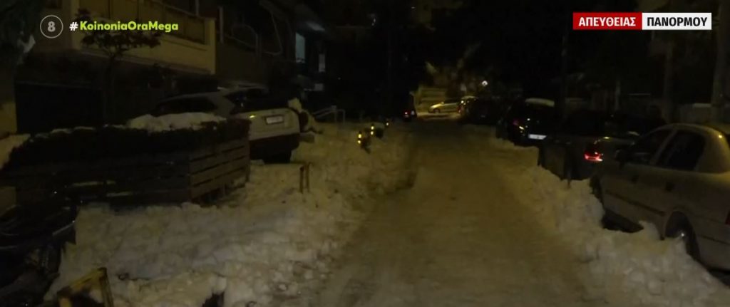 Παραμένουν τα προβλήματα με τον πάγο σε πολλές γειτονιές της Αθήνας