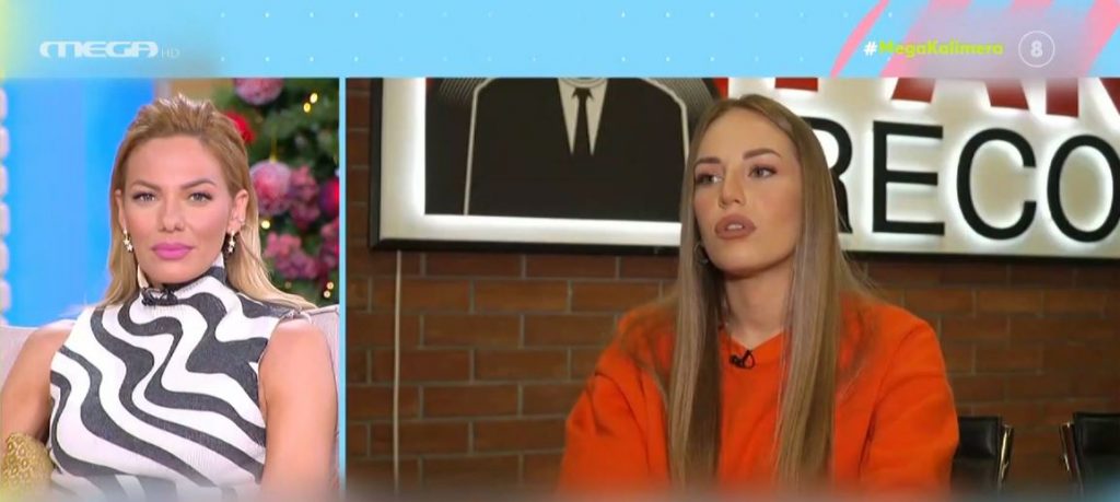 Ανδρομάχη Δημητροπούλου – «Ήμουν πολύ μικρή όταν είχαν διαρρεύσει γυμνές φωτογραφίες μου»