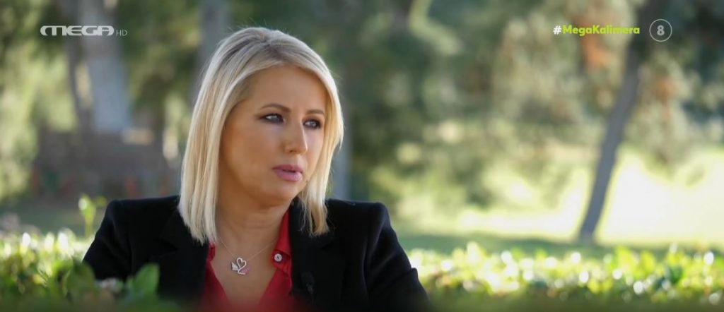 Κατερίνα Παπακωστοπούλου: Ο πρώην σύζυγός μου με τον νυν είναι “αδέρφια” – Στην ουσία από αυτόν ζήτησε το χέρι μου