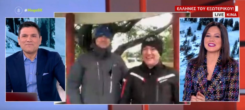 Καλημέρα από τους Έλληνες του εξωτερικού – Βόλτα στην Κίνα!