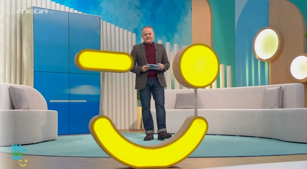 Επεισόδιο 25 - 