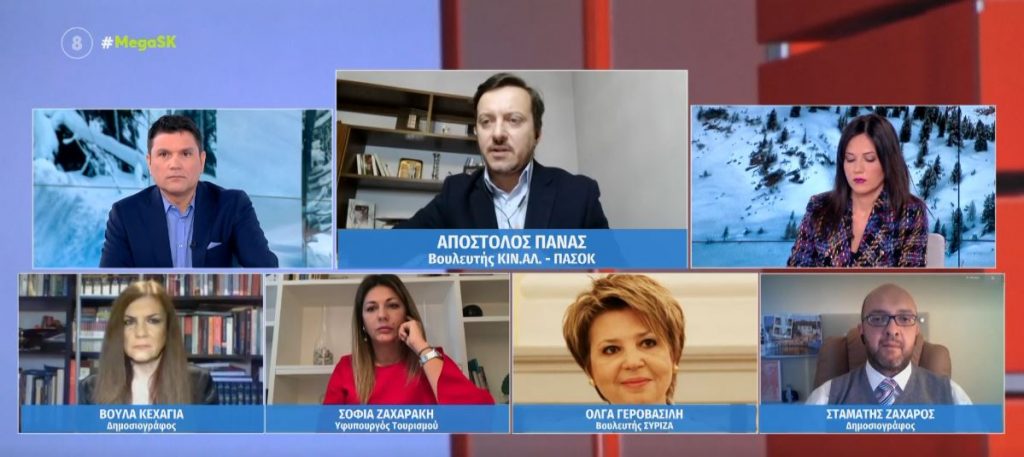 Σύγκρουση κορυφής στη Βουλή μετά την πρόταση μομφής του Αλέξη Τσίπρα