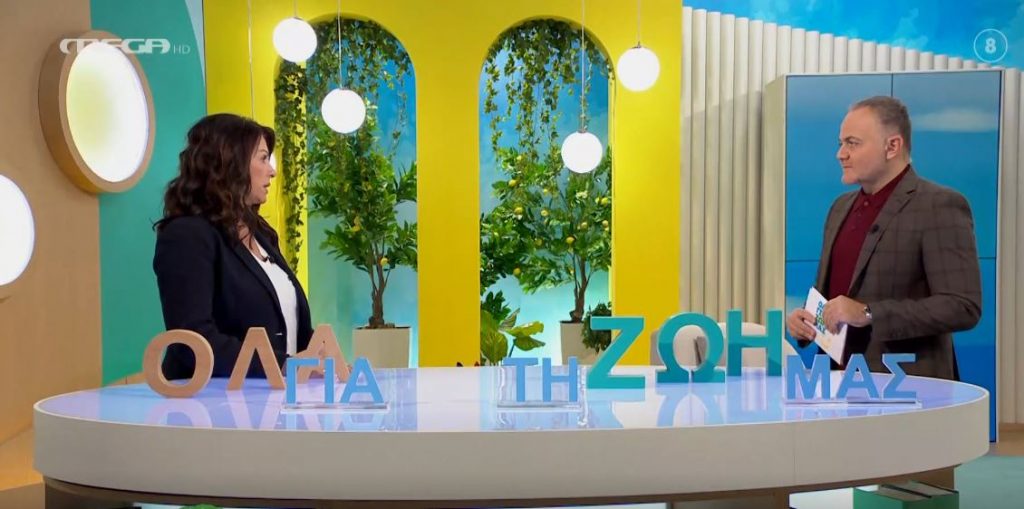 Πώς μπορούμε να εξομαλύνουμε τις σχέσεις μας στον εργασιακό χώρο