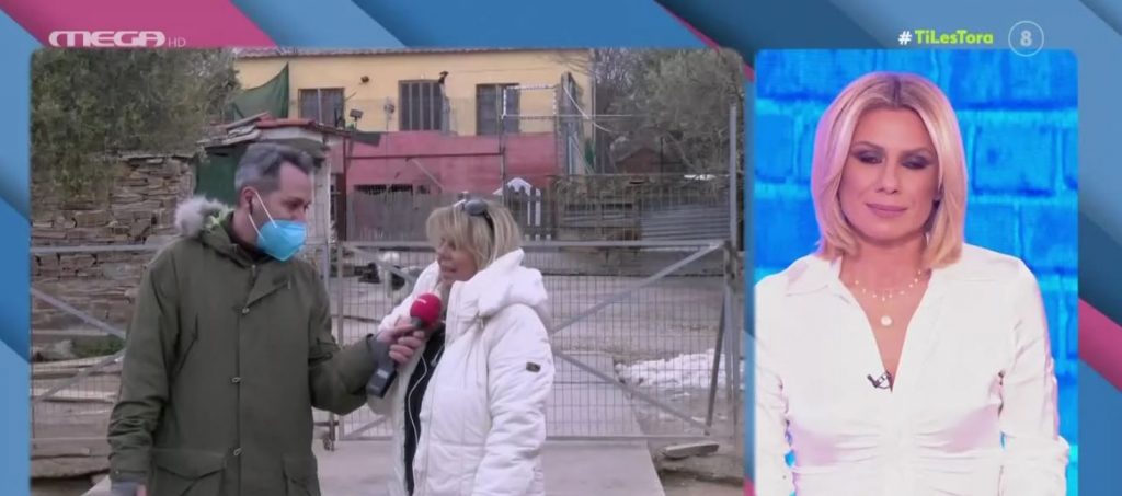 Πώς ο χιονιάς επηρέασε το καταφύγιο των ζώων