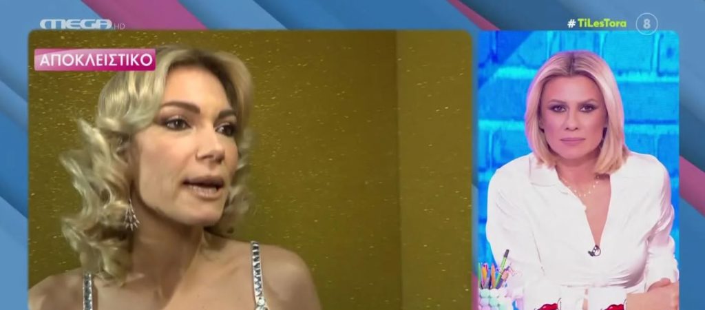 Βίκυ Καγιά: Θα επιστρέψει στο GNTM;