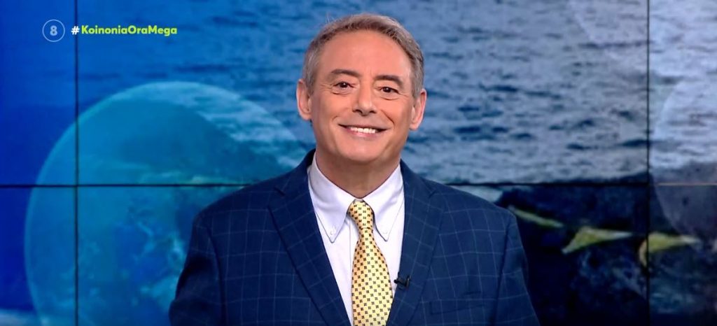 Κοινωνία Ώρα MEGA 06/01/22 - 