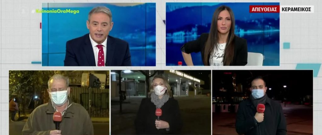 Εμπόλεμη ζώνη το Πέραμα μετά από συγκρούσεις μεταξύ χούλιγκανς