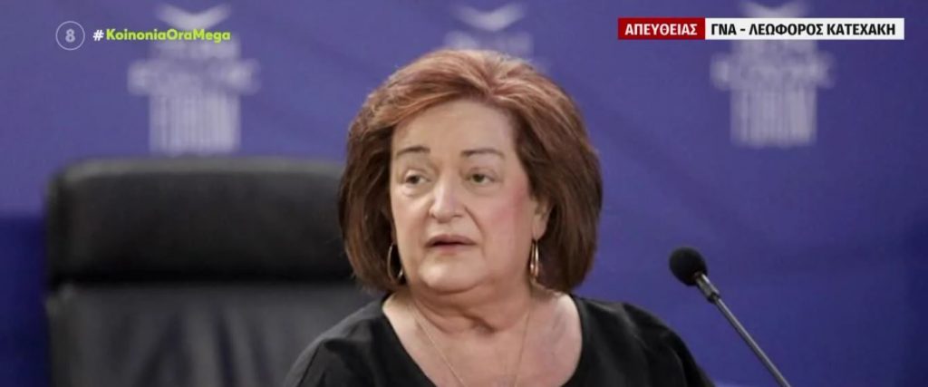 Μαριέττα Γιαννάκου: Νοσηλεύεται σε σοβαρή κατάσταση στο ΓΝΑ