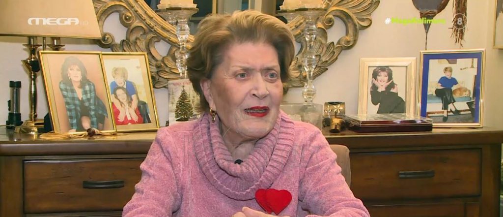 Βάσια Τριφύλλη – «Ο Χατζηχρήστος ήταν ένας υπέροχος αρσενικός, ήμασταν μαζί μια 5ετία»