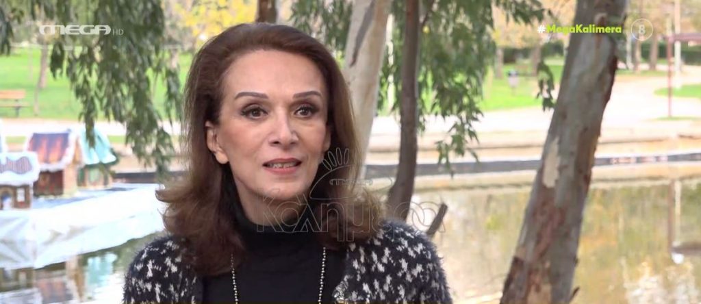 Μαίρη Βιδάλη – «Οι γάμοι μου δεν κράτησαν – Ήξεραν ότι είμαι ηθοποιός & αφού παντρευτήκαμε δεν ήθελαν τη δουλειά μου»